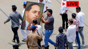 Bharat Bandh News, Bharat Bandh , Bharat Bandh News Today,