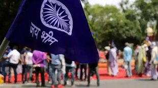 Bheem Army, ASP, Haryana Assembly Elections