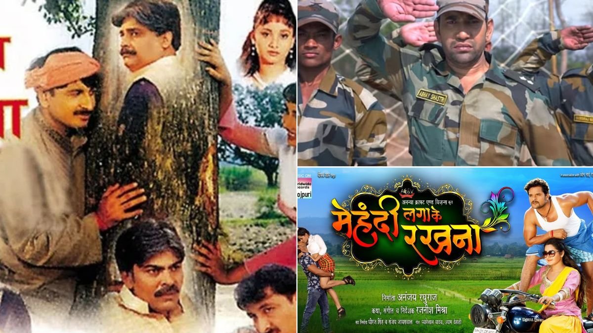 Bhojpuri Adda, Sasura Bada Paisawala, Border, Bhojpuri Movies High Box Office Collection