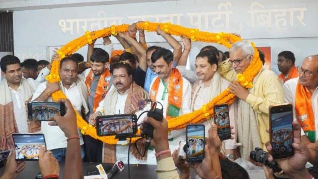 Bihar Assembly Bypoll | Sunil Pandey | BJP