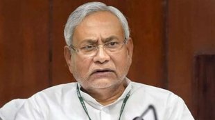 Bihar CMO | Nitish Kumar | Bomb Threat
