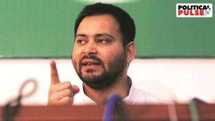 Bihar, Bihar News in Hindi, Bihar News Today