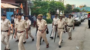 Bihar Police | Crime