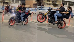 Bike stunt Video viral, Girl injured bike stunt,