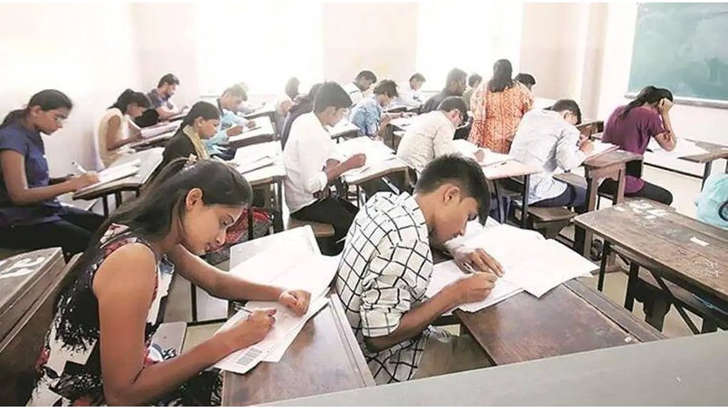 Board Exam, 10th-12th Exam