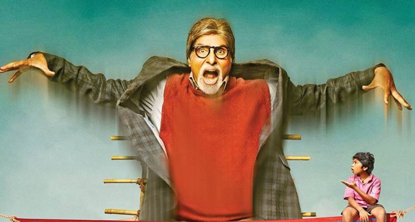 horror comedy films of Bollywood