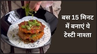 Pancake । Pancake Recipe । Quick Breakfast recipes