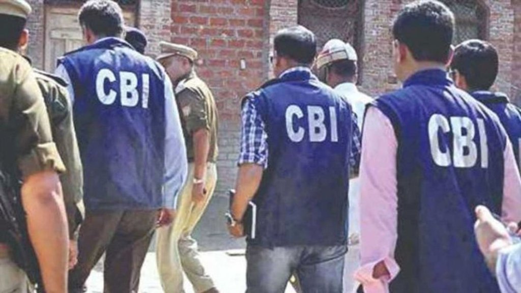 CBI Raid in Chhattisgarh | CG PSC Exam | cg psc exam scam news