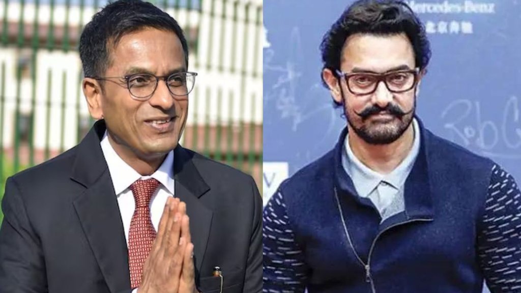 CJI DY Chandrachud: सीजेआई ने आमिर खान से कहा कि मैं कोर्ट में भगदड़ नहीं चाहता। (फाइल)
