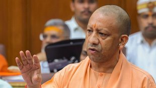 CM Yogi | Uttar Pradesh