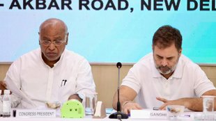 Congress agitation, 22nd August agitaion, ED gherao