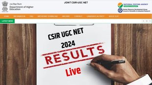 CSIR UGC NET 2024, CSIR UGC NET Result Live