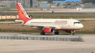Cochin International Airport | kerala | air india |
