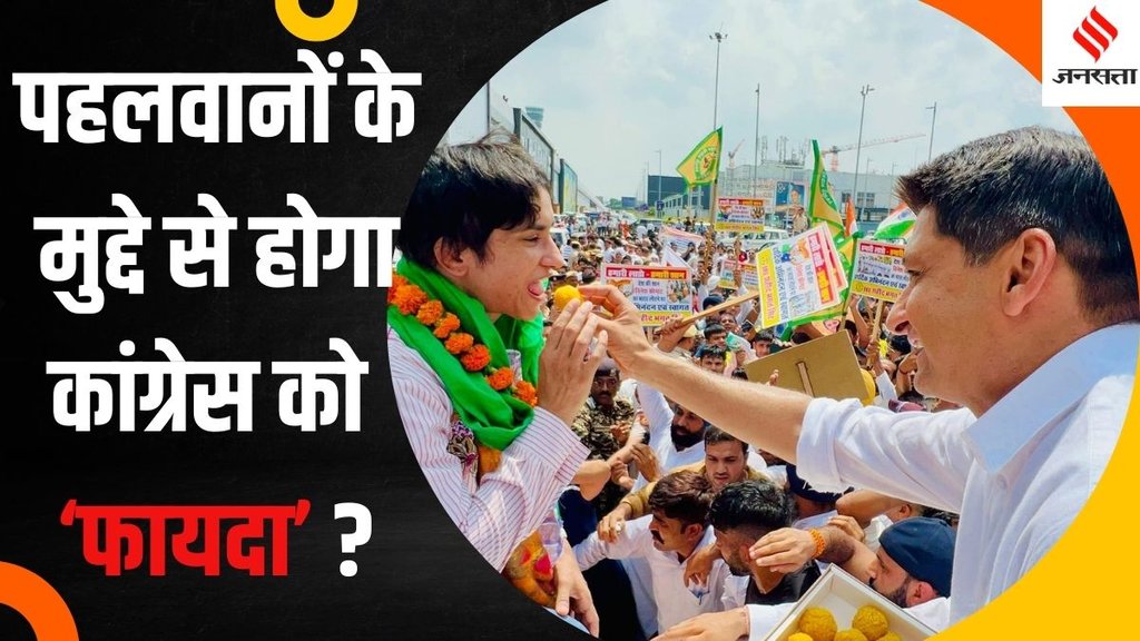 Deepender Hooda