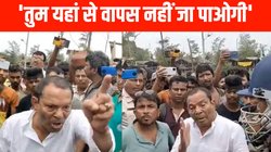 West Bengal: ‘सिर झुकाकर बोलो, वरना डंडे मारूंगा’, महिला अधिकारी को ममता के मंत्री ने सरेआम दी धमकी