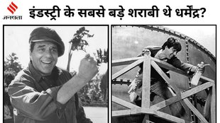 CineGram, Dharmendra, Dharmendra Reacts On Non Stop Drinking, Dharmendra On Non Stop Drinking