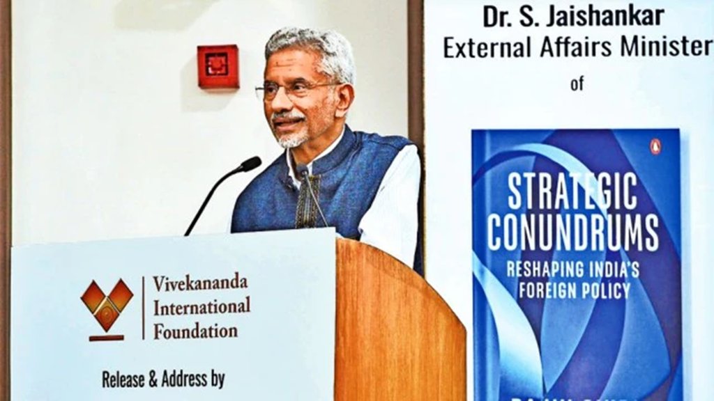 India-Bangladesh Relation, Turmoil in Bangladesh, S. Jaishankar