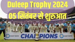 Duleep Trophy 2024: दलीप ट्रॉफी का फॉर्मेट बदला, शुभमन, राहुल, अक्षर, रविंद्र, यशस्वी, सूर्यकुमार और कुलदीप यादव भी खेलेंगे! ये है पूरा शेड्यूल