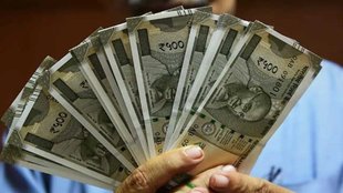 Auto Fixed Deposit Sweep in Facility, Sweep in FD Facility, Auto Sweep in services