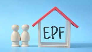 EPF, EPF monthly pension, EPS, Employee Pension Scheme. EPFO, How to apply online, who can claim, List of documents, What is Form 10D, ईपीएफ, ईपीएफओ, कर्मचारी पेंशन योजना, EPS, कर्मचारी भविष्य निधि