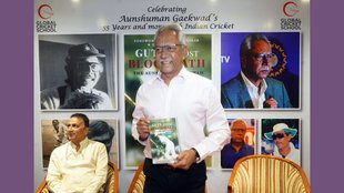 Anshuman Gaekwad, India, Anshuman Gaekwad Death, Anshuman Gaekwad Death News