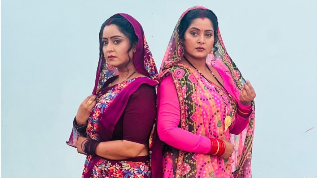 Anjana Singh and Shubhi Sharma| Ghar Ki Malkin| Bhojpuri film