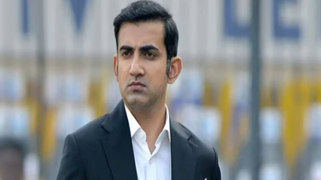 Gautam Gambhir | Gambhir | DELHI COURT
