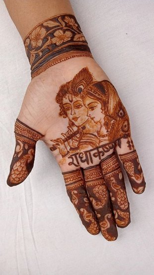 Traditional mehndi for Janmashtami