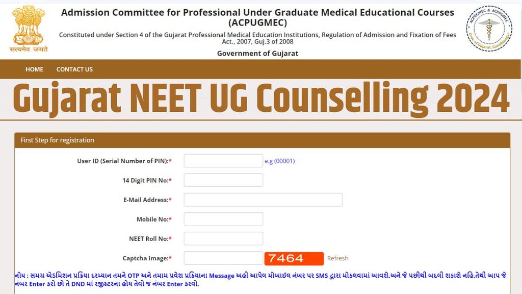 gujarat neet ug, gujarat neet ug 2024, gujarat neet ug 2024 counselling, gujarat neet ug 2024 counselling date, gujarat neet ug 2024 counselling registration, neet ug 2024 counselling registration