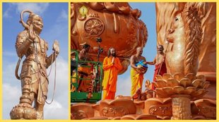 Hanuman Idol in Texas, Statue of Union, bronze statue of Lord Hanuman