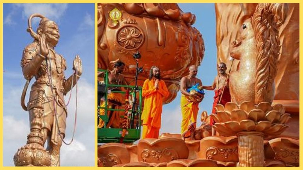 Hanuman Idol in Texas, Statue of Union, bronze statue of Lord Hanuman