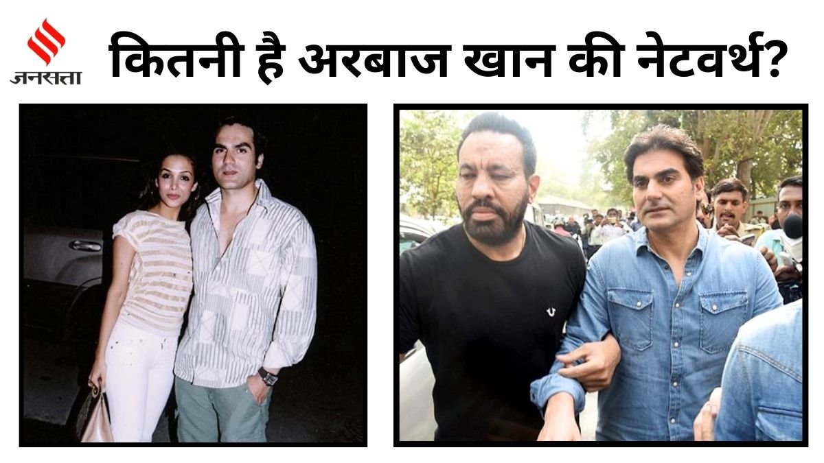 CineGram, Happy Birthday Arbaaz Khan, Arbaaz Khan, Arbaaz Khan Career