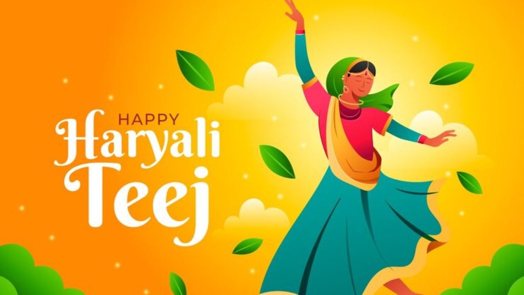 Happy Hariyali Teej । Happy Hariyali Teej 2024 । Happy Hariyali Teej 2024 Shayari