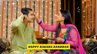 Happy Raksha Bandhan 2024 । Happy Raksha Bandhan । Raksha Bandhan Wishes Images