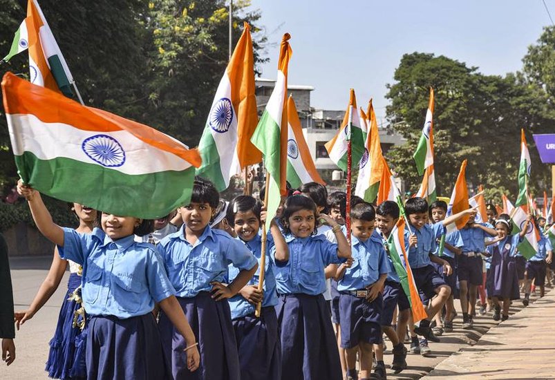 Har Ghar Tiranga Certificate