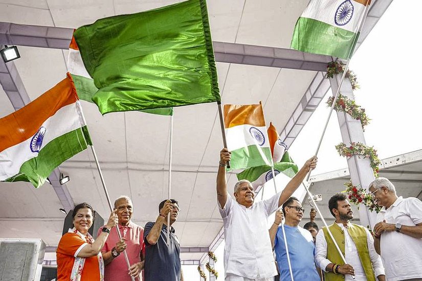 swatantrata diwas