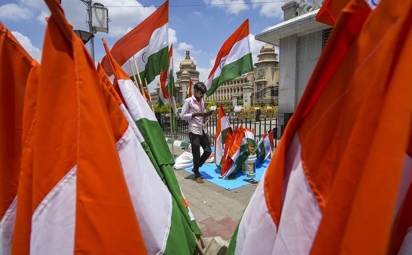 Har Ghar Tiranga 