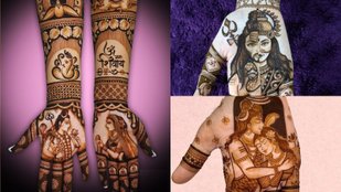 Hariyali Teej Mehndi Design 2024