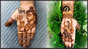 hariyali teej mehndi design । teej mehndi design । hariyali teej special mehndi design