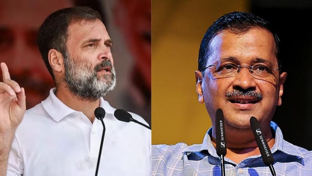 Haryana Elections | Rahul Gandhi