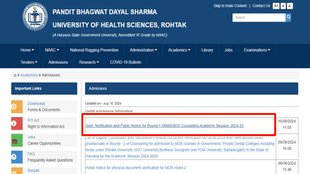 Haryana NEET UG counselling, Haryana NEET UG, NEET UG counselling