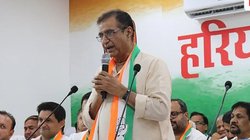 Haryana Assembly Elections: कांग्रेस के जीतने पर कौन बनेगा हरियाणा का मुख्यमंत्री? पार्टी प्रभारी ने दिया गोलमोल जवाब