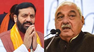 Haryana Vidhan Sabha Chunav 2024 | Bjp vs congress | Bhupinder Singh Hooda | Nayab Singh Saini