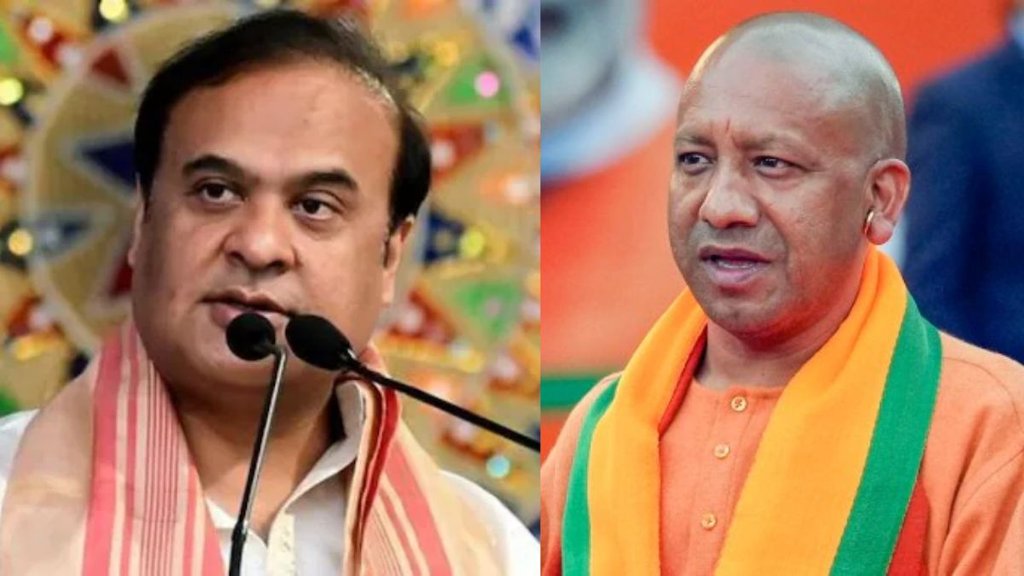 Himanta Biswa Sarma | Yogi Adityanath | Tejashwi Yadav