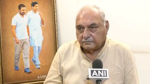 Haryana Assembly Elections, Bhupinder Singh Hooda, AAP Congress Alliance