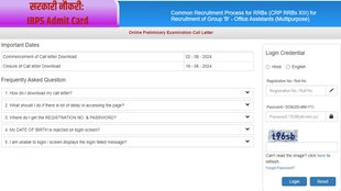 ibps rrb clerk cut off 2024, ibps rrb clerk cut off 2024 state wise