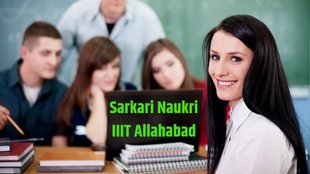 IIIT Allahabad, assistant professor, IIIT Allahabad Vacancy