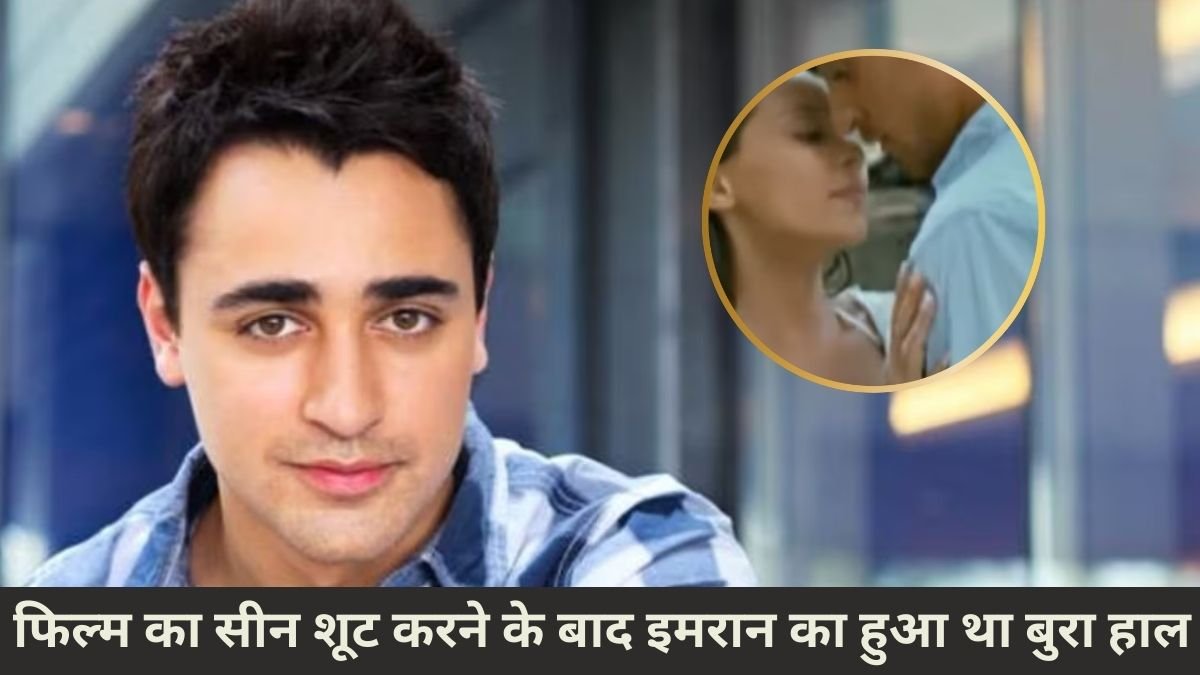 Imran khan, Bollywood Imran khan, Bollywood