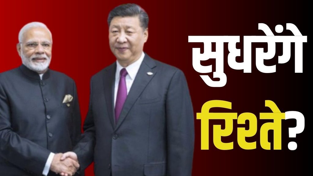 india china, lac, lac stand off