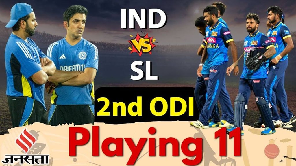 ind vs SL 1st ODI playing 11, ind vs SL 2nd ODI dream11, india a vs Sri Lanka a playing 11